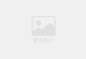 涡阳混凝土切割公司的电话是多少？